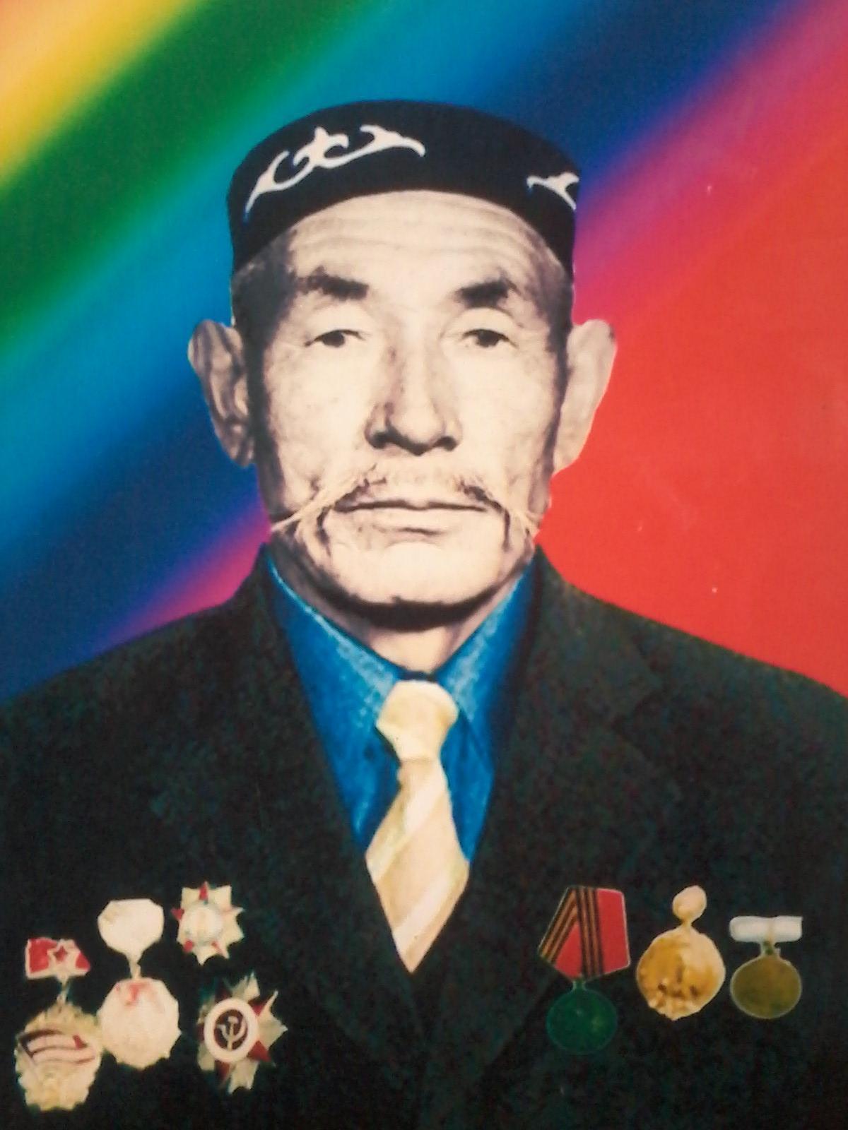 Ауылымыздың Ұлы Отан соғысы ардагерлері