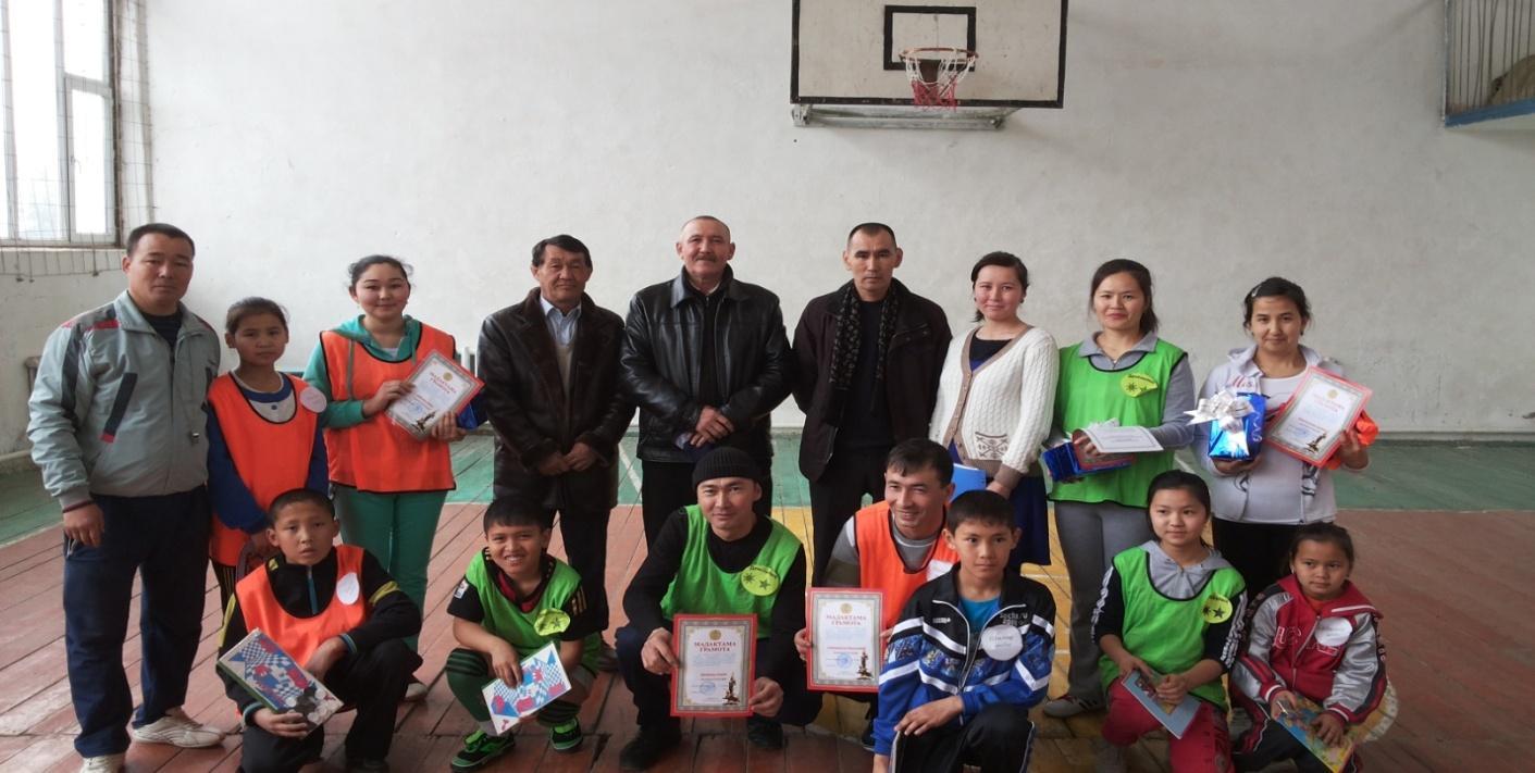 «Толағай» отбасылық сайыс