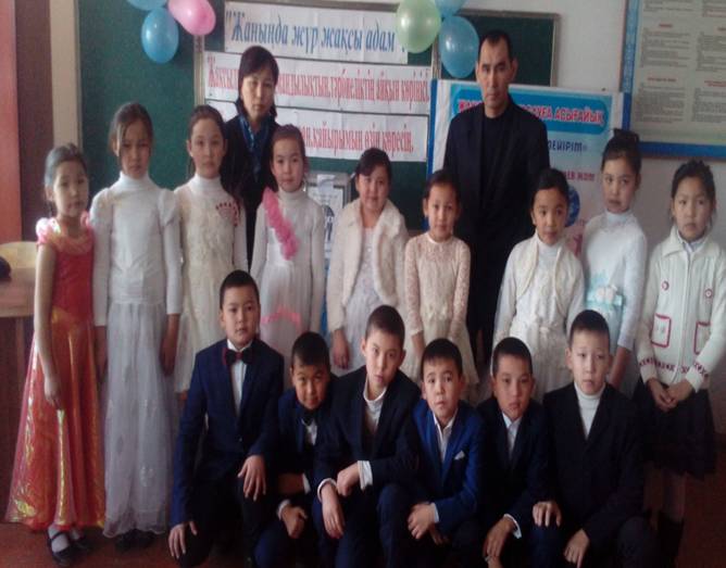 «Жаныңда жүр жақсы адам» «Қамқорлық» қайырымдылық акциясы. «Жаныңда жүр жақсы адам» «Қамқорлық» қайырымдылық акциясы.