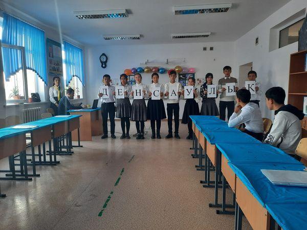 "Маскүнемдікке, Нашақорлыққа, ХХІ ғасыр дертіне қарсы"