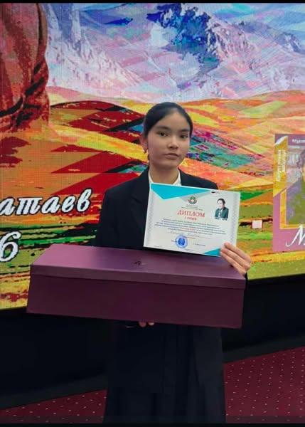 "Жырлайды жүрек"